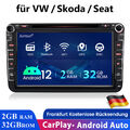 Autoradio GPS SWC RDS BT Navi DVD Für VW Golf 5/6 Polo Passat Tiguan T5 2+32GB