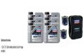 6x1L Liqui Moly Special Tec F ECO 5W-20 2x350ml MANNOL 9990 Motor Doctor Tasche