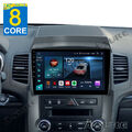 8-Core 4+64G Android 14 Autoradio CarPlay DSP GPS Navi Für KIA Sorento 2009-2013