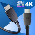 High Speed HDMI Kabel HDTV Ultra HD 2160p 4K 3D Audio HDTV LCD V2.0 1.5 m HDMI