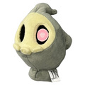 Tomy Pokemon Zwirrlicht Duskull Ghost Geist Plüschfigur Stofftier 23cm Grau Nint