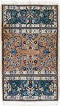 Nain Teppich Rug Carpet Tapis Tapijt Tappeto Alfombra Orient Perser Art Kunst