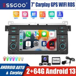 2+64G Autoradio Apple Carplay Android 14 GPS +Kam Für BMW E46 3er 318 320 MG ZT