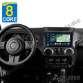 8Core 4+64GB Autoradio Carplay GPS Android13 BT Für Jeep Wrangler JK 2015-2017