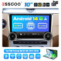 Android 13 4+64G Carplay Autoradio Für VW Passat B6 B7 CC Magotan 10-15 AHD Cam