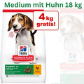 Hill's Science Plan Puppy 1 Medium mit Huhn Trockenfutter für Hunde 18 Kg Neu