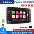 DAB+ Android 32G Autoradio Für VW Golf 5 6 Scirocco Polo 6R Touran Carplay Navi