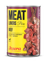 JOSERA Meat Lovers Pure Beef 6x400g | Nassfutter mit hohem Fleischanteil (Rind)