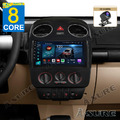 Für VW NEW Beetle 2001-2010 CarPlay Android 14 Autoradio 4+64GB WiFi GPS Navi