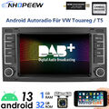 DAB+ Android 13 Autoradio Für VW Touareg T5 Multivan Transporter GPS Navi WIFI