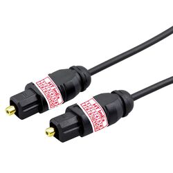 1,5m Digital Audio Optisches Cable/kabel komp. für PHILIPS TAB 6305/10 Soundbar