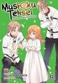 Mushoku Tensei: Jobless Reincarnation (Manga) Vol. 12 | Rifujin Na Magonote