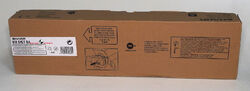 Sharp Toner Cartridge MX51GT BA Black Schwarz Kopierer MX4112N MX4140 MX5112