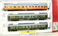 ACME 55075 Jugoslavia Express JZ 3-tlg Set EpV H0 1:87 OVP HC1 å