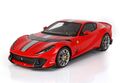 Ferrari 812 Competizione 2021 Rosso Corsa 322 Livrea Argento Bremssattel Giallo 