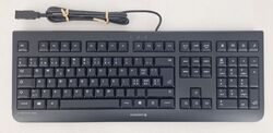 CHERRY KC 1000 Schweizer Kabelgebundene Tastatur QWERTZ (CHE)