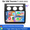 Android 13 Carplay Autoradio GPS NAVI Für VW Touran 1T1 1T2 1T3 2003-2010 6+128G