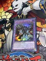 Yu-Gi-Oh! Seigneur Néos, HÉROS du Mal : UR SUDA-FR031 Neuf 1st