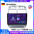 6G+128G Für Peugeot 307 307CC 307SW 2002-2013 Autoradio Android 13 GPS Navi DSP