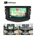 64GB Carplay Autoradio Für Toyota RAV4 2006-2012 Android 13.0 GPS Navi WIFI RDS