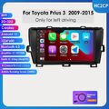 Für Toyota Prius 3 2009-2015 Autoradio Android 10 GPS Navi CarPlay WIFI 2+32G BT