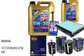 INSPEKTIONSKIT FILTER LIQUI MOLY ÖL 6L 5W-30 für VW Multivan V 7HM 7HN 7HF