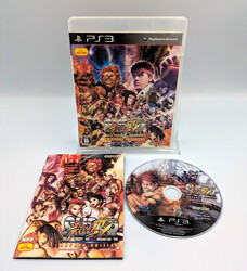 Super Street Fighter IV Arcade Edition PS3 PlayStation 3 Japanese Mint Disk CIB