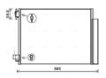 Kühler Klimaanlagen – Kondensator R 134a DAA5011D AVA QUALITY COOLING für DACIA