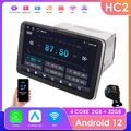 10.1 Zoll Android 13 Autoradio 2DIN Apple Carplay GPS NAVI 2+32G WIFI RDS BT KAM