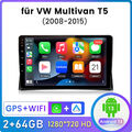 128GB Android13 Autoradio Für VW Multivan T5 08-2015 GPS Nav SWC DAB USB Carplay