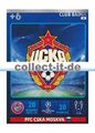 Panini Adrenalyn XL Champions League 14/15 - 14 - CSKA Moskau - Team-Logo