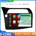 Autoradio Android 13 Für Honda Civic VIII 2006-2011 GPS Navi DSP DAB AUX 8G+128G