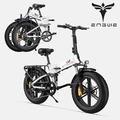 E-Bike Klapprad 20 Zoll Elektrofahrrad 250W E-Mountainbike Citybike MTB Fatbike