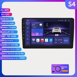 9" Für Audi A4 8E 8H B6 B7 2000-2009 Autoradio Android 12 Navi GPS Carplay 4+32G