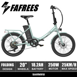 20 Zoll Klapprad Elektrofahrrad E-Bike Citybike 250W Damen/Herren Fahrrad 18.2AH