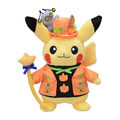 Pokemon Center Spooky Halloween PIKACHU Plüsch Figur Kuschel-Tier NEU lieferbar