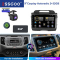 DAB+ KAM 32G 9" Für KIA Sportage 3 2010-2016 BT Autoradio Android 13 NAV CarPlay