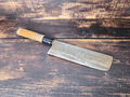 Nakiri Gemüsemesser Kochmesser Japanisches Messer Japanese Chef's Knife 263