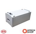 BYD HVS Batteriespeicher B-Box Premium 2,56 kWh Batteriemodul (0% Mwst)