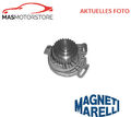 MOTOR KÜHLWASSERPUMPE WASSERPUMPE MAGNETI MARELLI 352316171179 P FÜR AUDI 100