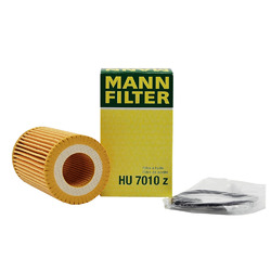 ORIGINAL MANN-FILTER ÖLFILTER MERCEDES DODGE INFINITI JEEP HU 7010 z