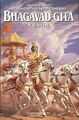 Bhagavad-Gita, wie sie ist von A. C. Bhaktivedanta Prabh... | Buch | Zustand gut