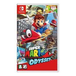 Super Mario Odyssey - Nintendo Switch