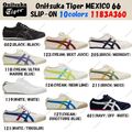 Onitsuka Tiger Mexico 66 Slipper Unisex Schuhe 10 Farben 1183A360 Unisex Gr.