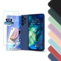 Handy Hülle für Samsung Galaxy A13 Case Cover Bumper Silikon Schutzhülle Soft