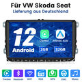 DAB+Android13 Autoradio GPS NAV WIFI für VW Skoda Seat Kombi Octavia Yeti Superb