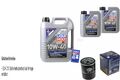 INSPEKTIONSKIT FILTER LIQUI MOLY ÖL 7L 10W-40 für Nissan Micra II K11 1.0i 16V