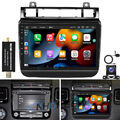 DAB+ Für VW Touareg 7P 2010-2018 Autoradio Apple CarPlay Android 13 GPS Navi DSP