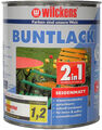 750ml Buntlack 2in1 Grundierung + Lack Schutzlack Acryllack Farbe Seidenmatt 