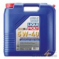 20 L LITER LIQUI MOLY LEICHTLAUF HIGH TECH 5W-40 MOTOR-ÖL MOTOREN-ÖL 32654114